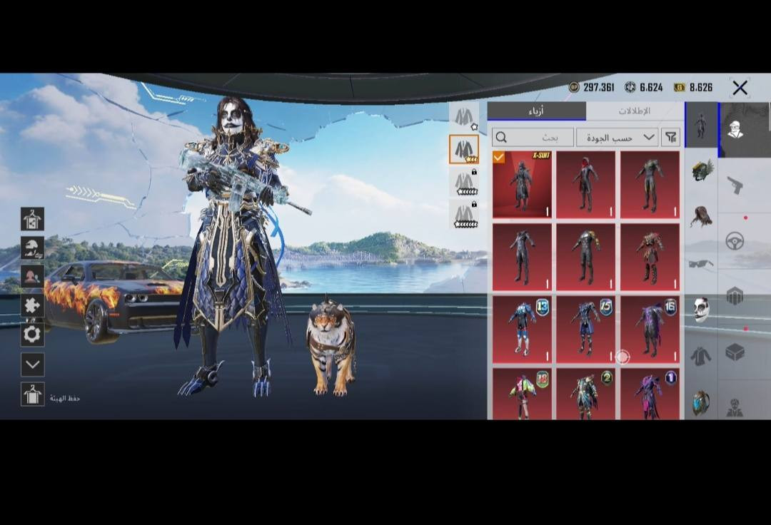 السلام عليكم الحساب مستوى 88 وبدله اكس كل مسج وبي نوادر واكثر اسلحته كل مسج حساب متعوب عليه  السعر قفل قفل 300 والبيع وجه لوجه والربوطات كلها موجوده حته اذا مكاتبه اني حاضر


**إذا كنت صاحب هذا الإعلان وتريد حذفه لأي سبب، رجاءا أرسل رسالة إلى الدعم الفني**