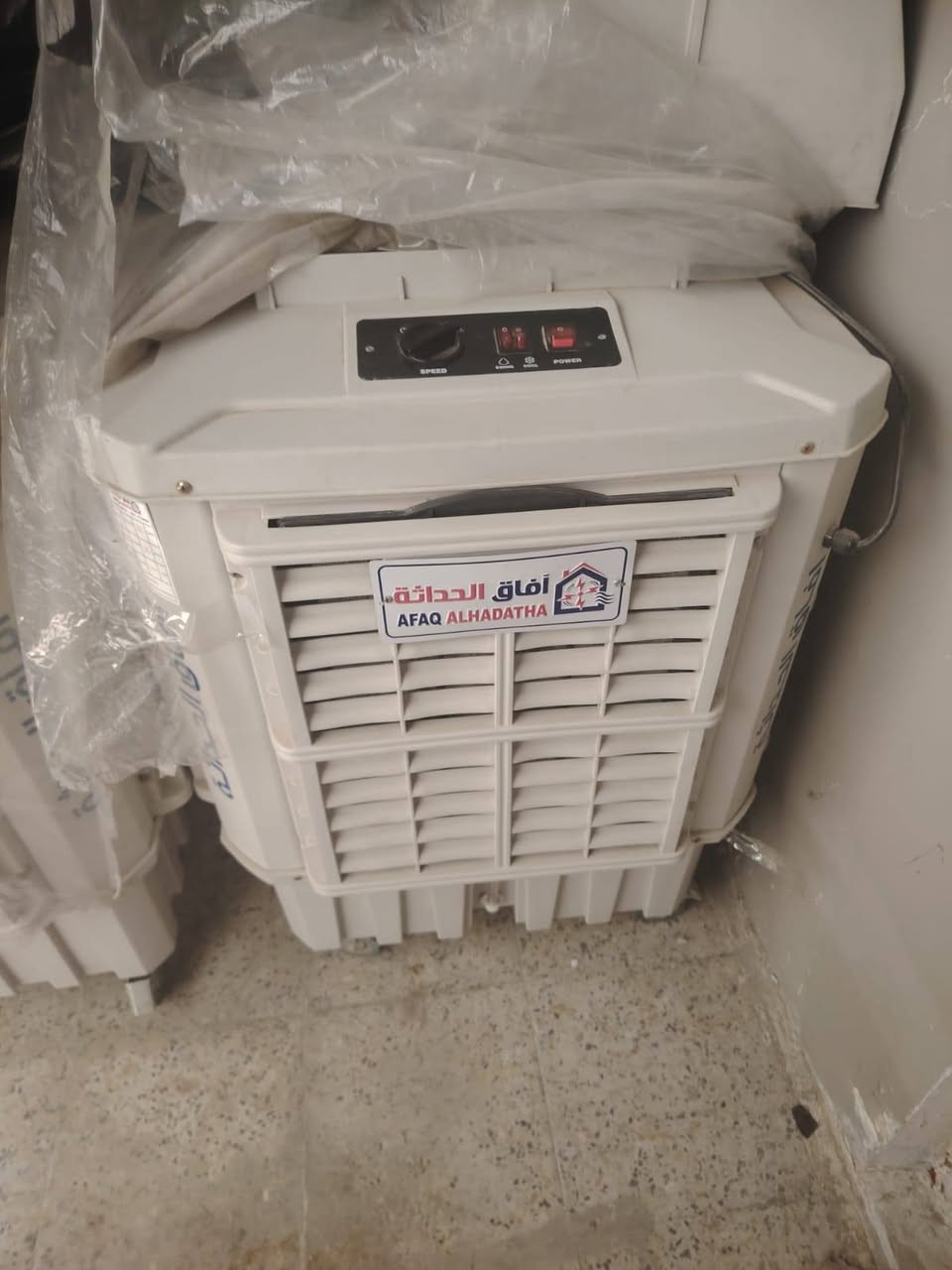 للبيع مبرده عاصفه حجم ٢ونص ومبرده عادي حجم ٢ونص سعر العاصفه ٢٢٥وسعر المبرده العادي ١٢٥ للاستفسار الاتصال على الارقام التالية اسيا ***********كورك ***********
