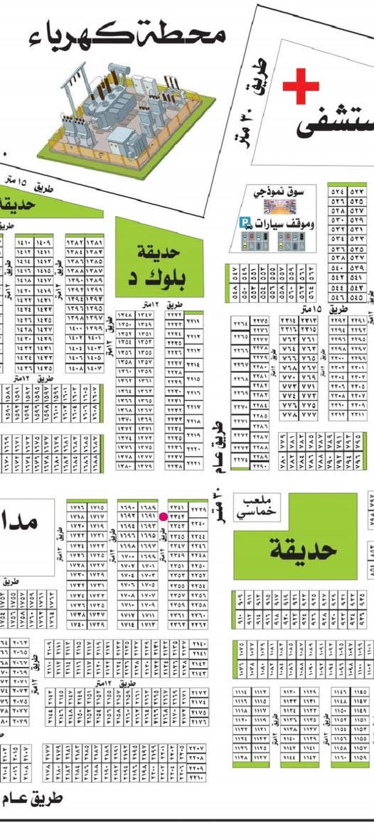 السلام عليكم ورحمة الله وبركاته
قطعة أرض 100م ديوان الرقابة المالية رقمها 2242 شارعها 12
 قطعة واحدة عن الركن عن شارع 25
على طابو الكاظمية
 ***********
***********
