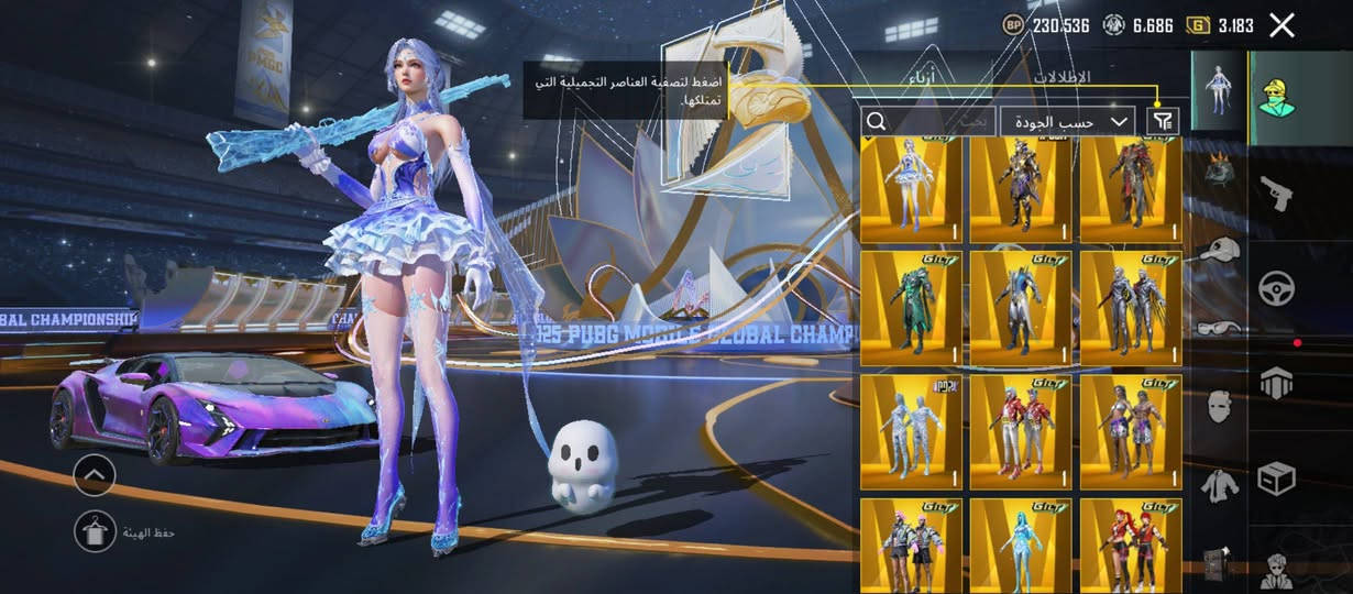 حسابي للبيع تاخذه من بيتي... ربط نظيف وجاهز تغيير.. الشراي يراسل موشراي اعبر المنشور.. هذا رقمي.. ***********
