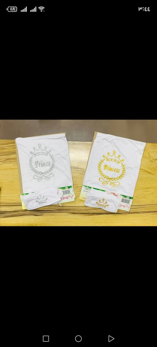 السلام عليكم متوفر تجهيز أطفال حديث الولاده بانسب الأسعار


**إذا كنت صاحب هذا الإعلان وتريد حذفه لأي سبب، رجاءا أرسل رسالة إلى الدعم الفني**