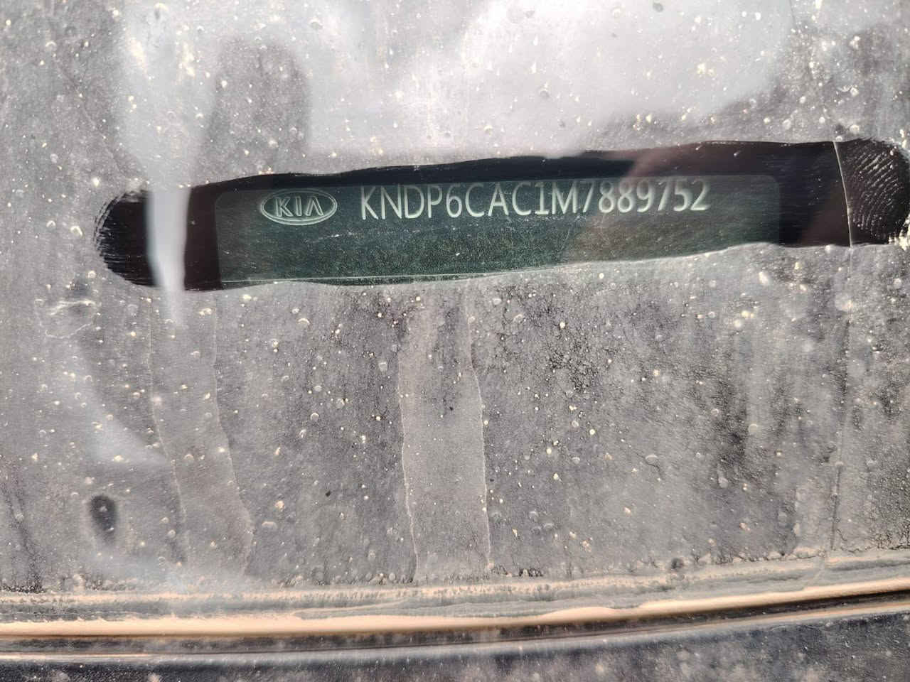 كيه سبورتج موديل 2021 السعر 180 التوصيل على الرقم *********** السياره فول موصفات موصل, نينوى
