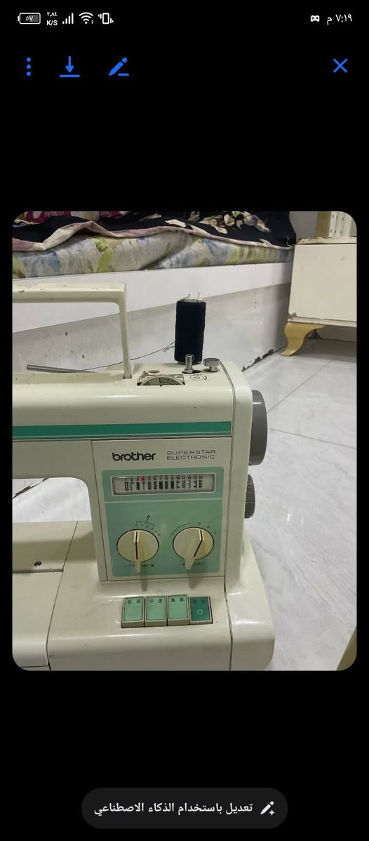 مكينه برذر استخدام قليل سبب البيع عدم الخبره العنوان بغداد محموديه


**إذا كنت صاحب هذا الإعلان وتريد حذفه لأي سبب، رجاءا أرسل رسالة إلى الدعم الفني**
