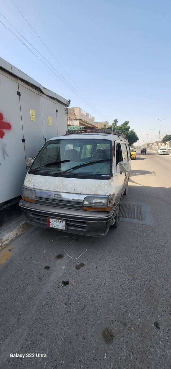 ***********
مكلف بالنشر
رقم صاحب السيارة
