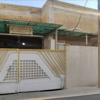 الغرير • جامع شيخ ضياء • ١٠٠م
