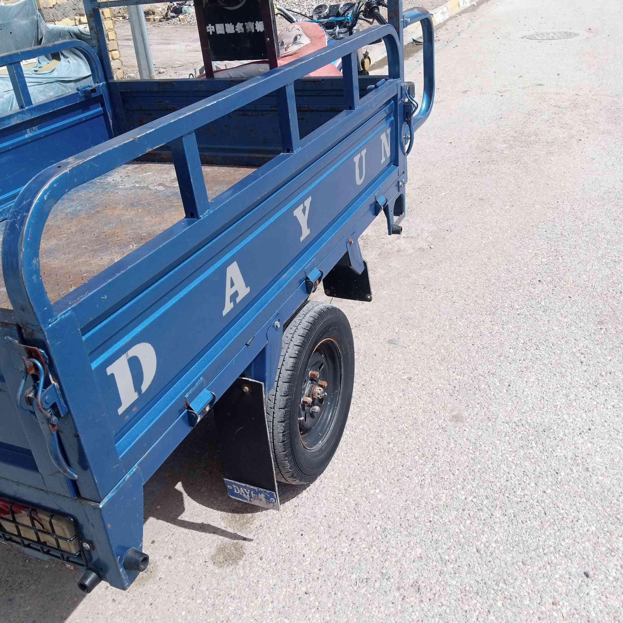 سلام عليكم ستوته البيع رقم سنويه مديل 22‏‪ وهاذ رقمي ‏‪***********‬‏
