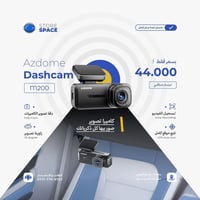 داش كام • ازدوم M200 • مستخدم يومين