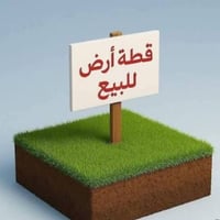 صوب بني ركاب • ١٤٣م • طابو