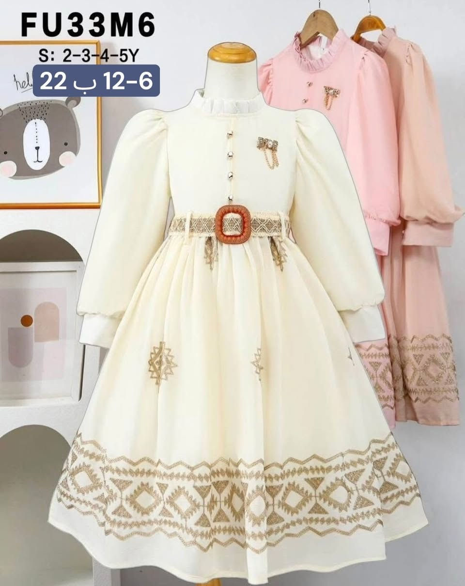 ✨👗 فساتين العيد للبنات وصلت 👗✨

أجمل موديلات العيد متوفرة الآن في ماريو للأطفال 😍
موديلات كثيرة وألوان ناعمة تخلي بنتك بإطلالة مميزة يوم العيد.

🎀 موديلات متعددة
🎀 ألوان جميلة
🎀 قياسات مختلفة

🔸 القياس والسعر مذكور داخل الصور

الكمية محدودة وبعض الموديلات تنفد بسرعة 🔥

📍 العناوين:
▪️ الفرع الأول: النجف – حي الجامعة – شارع جامعة سلام (مقابل كرزات أبو حسن).
📞 ***********

▪️ الفرع الثاني: النجف – مجمع سومر (مقابل تانكي الهندية).
📞 ***********

🚚 التوصيل:
▪ النجف – الكوفة – الأقضية والمجمعات: 3,000 د.ع
▪ باقي المحافظات: 5,000 د.ع

#ماريو_للأطفال
#فساتين_بناتي
#ملابس_العيد
#ملابس_أطفا
