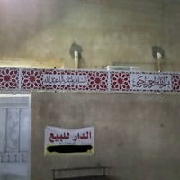 الحسين القديم • ١١٠م • غرفتين