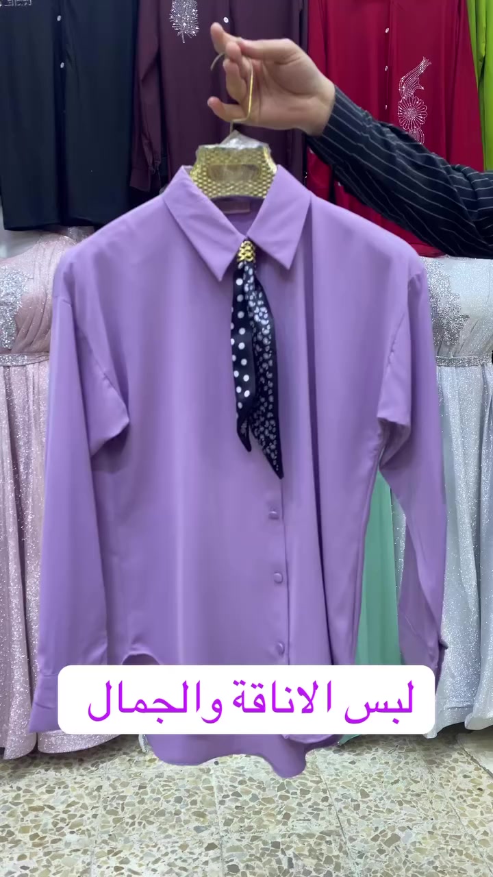 شوفي الأناقة و الجمال عيوني 
قميص جسيكا و سكارف حلو 
السعر 15 👉👉👉👉👉
القياسات 38 إلى 48✔️✔️✔️✔️
يوجد خدمة توصيل لجميع المحافظات العراق 🇮🇶 
العنوان طويريج سوق المخضر بمجمع بركات ام البنين 
 # ازياء_ارجوان 
#ترند#قميص_نسائي


**إذا كنت صاحب هذا الإعلان وتريد حذفه لأي سبب، رجاءا أرسل رسالة إلى الدعم الفني**