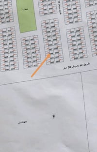 أم هليل مقاطعة 4 • نص قطعة • ضهر مجمع البرهان