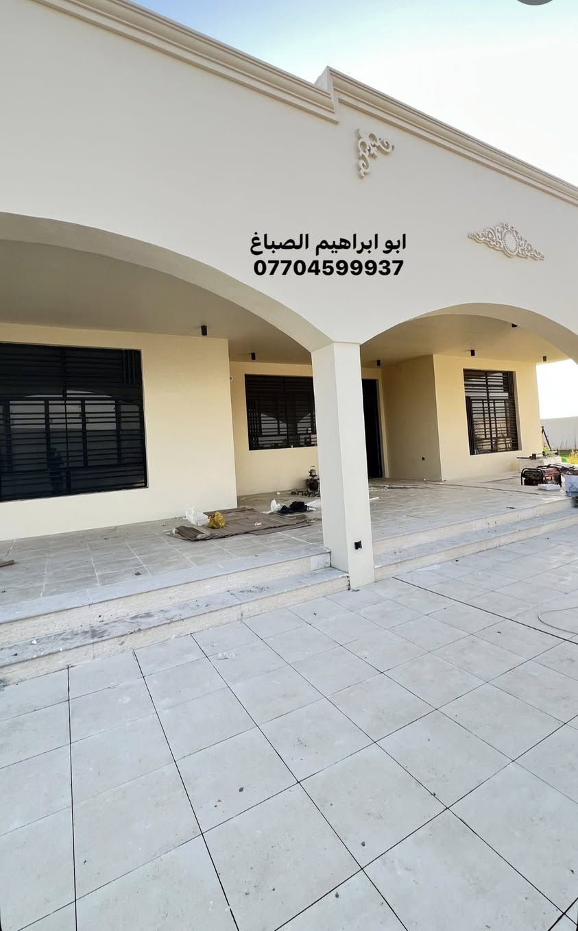 تم الختام واجها فوم او صبغ نوع الصبغ جوتن 
كادر ابو ابراهيم الصباغ شغل درجه اولى نظافه فول نعمل كرخ و رصافة ***********
