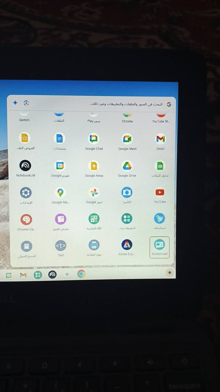 حاسبه البيع DELlمثلا تيلفون كل تفاصيل موجوده داخل صور سعرها حلو توصيل متوفر كل محافظات


**إذا كنت صاحب هذا الإعلان وتريد حذفه لأي سبب، رجاءا أرسل رسالة إلى الدعم الفني**