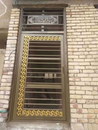 ٠٧٧٠١٩٧٦٨٣٣صباغ