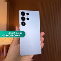 اس 25 الترا   (وكالة اصلي   )  ذاكرا 256 / 12  نظافة 100  الجهاز ابلاد...