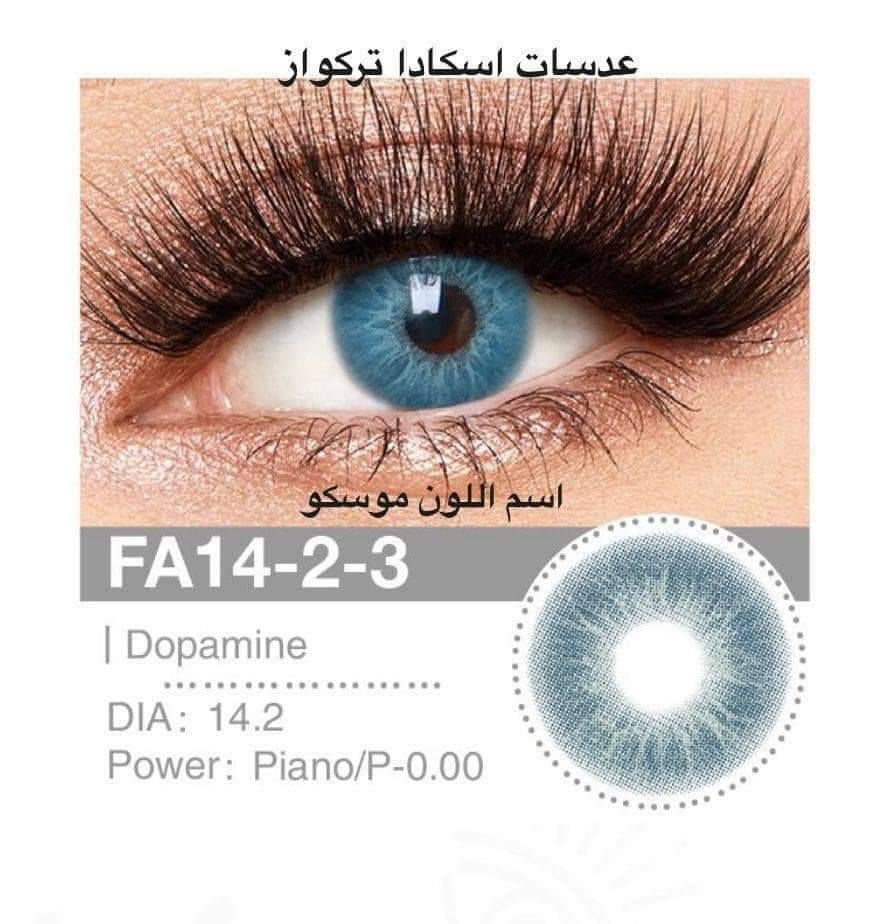 عدسات celena
عرض #5الف فقط
قطع اخيره
سنويه خفيفه على العين قطرها 14.2

⤵️⤵️


**إذا كنت صاحب هذا الإعلان وتريد حذفه لأي سبب، رجاءا أرسل رسالة إلى الدعم الفني**