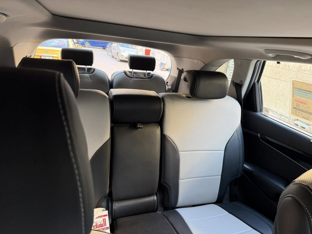 سورنتو 2015 خليجي
فول 1/1
بصمه /بانوراما /فور ويل /حساسات امامي خلفي كامره 3 انظمه قياده /شاشه /مقاعد جلد ………الخ
7  راكب 
محرك 2.4 دوش
محرك وكير كفاله
تخم تاير جديد 
بارد بسيط في الباب الخلفي فقط
هزه قريبه رقم جديدبغداد
السعر 168
رقمي ***********
