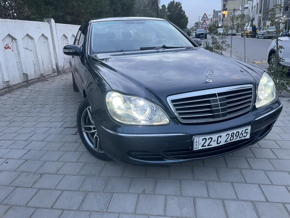 باب طويل داخل عسلي
السياره فول الفول S500

١١ دكمه ناعمه

السياره رادار 
توقف ذاتي
وخاصيه التسارع والتباطؤ اوتو

الجنطه كهرباء غلق وفتح

الكير ٧ نمر انسه انسه الصرف 

الكشن مساج 
وتدفئه وتبريد

جوبلسات تخم جديد

بلكات

نوزلات

مشط استيرن

حداديه 

كله جديد 

ملاحظه

السياره بيه كتاب تظليل مروري سنه كامله
الابواب الخلفيه بردات

صبغ عام جماليه

السعر ١٥٥
اخون اقرو المواصفات 
لاتقارنه بلعاديه
مكان بغداد باسمي

***********
