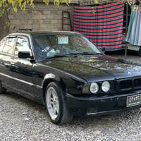 اوتوماتيك • جلد • ١٩٩٣