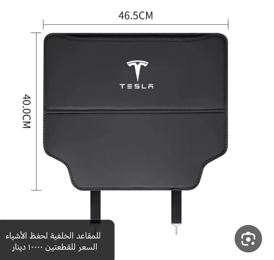 سلام عليكم غراض للبيع من مكس امزون اتصل ***********
