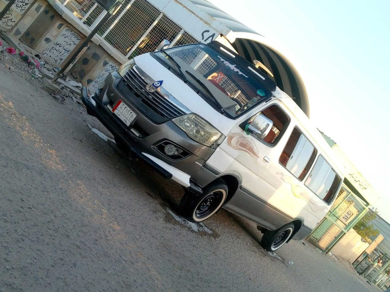 فتون الوان جديده موديل 14 سنويه عظم عاج وقير وكسن ومكينه الكرتون كهربائي عنوان  ناصريه ***********
