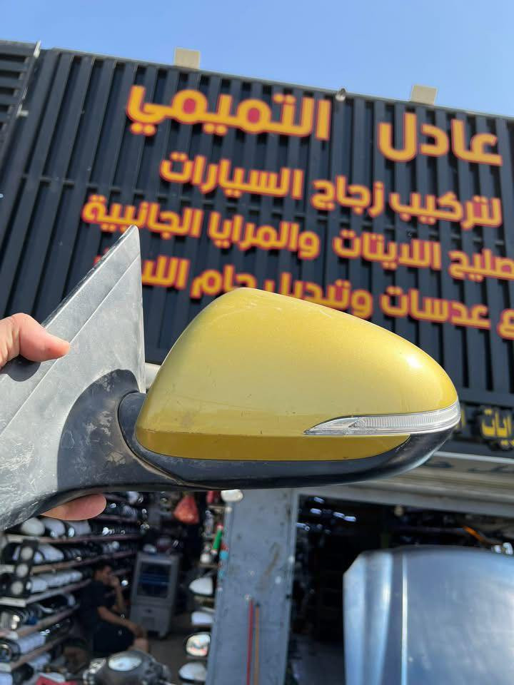 عادل التميمي 
العنوان بغداد العلاوي شارع 6 قرب شيخ معروف 
ليس لدينا فرع اخر 
 متواجدين طيلت ايام الاسبوع  من الساعه 8 صباحاً الى 7مساءً
♠️♠️♠️♠️♠️♠️
📣تصليح جميع انواع المرايات الجانبيه 
📣تصليح وتبديل جام الايت 
📣تبديل زجاج السيارات 
📣تصليح مكاين جام وكيلون  البواب 
📣تصليح سنتر لوك 
📣متوفرجميع انواع قطع غيار  مرايات الجانبيه 
📣ماطورات شفط جمله 
📣ماطورات تحكم جمله 
📣جام لايت كوري ياباني امريكي. جمله 
📣دشالي جميع انواع السيارات جمله 
للستفسار  
*********** ☎️
☎️***********
‎***********☎️             جميع الارقام واتساب 
☎️***********
