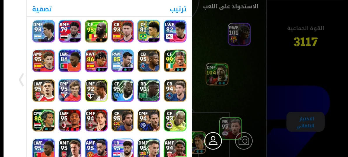 للبيع فقط بكرت فئه 25$


**إذا كنت صاحب هذا الإعلان وتريد حذفه لأي سبب، رجاءا أرسل رسالة إلى الدعم الفني**