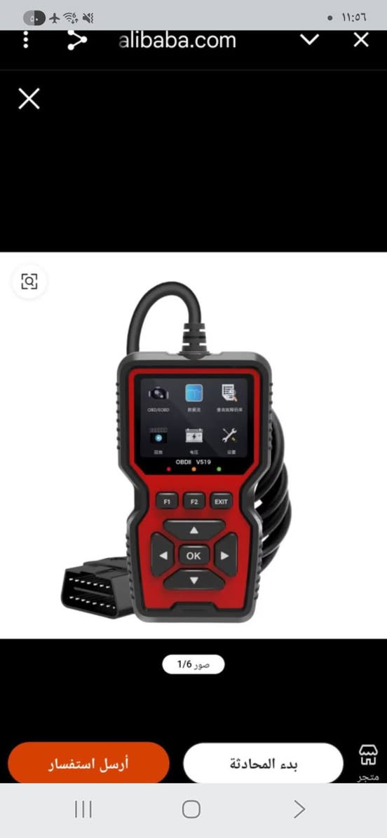 السلام عليكم
35 مع توصيل


**إذا كنت صاحب هذا الإعلان وتريد حذفه لأي سبب، رجاءا أرسل رسالة إلى الدعم الفني**