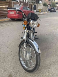 نمرة مميزة • ٢٠٢٥ • جاهزة تحرير