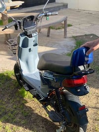 ماطور شحن • بي مجال