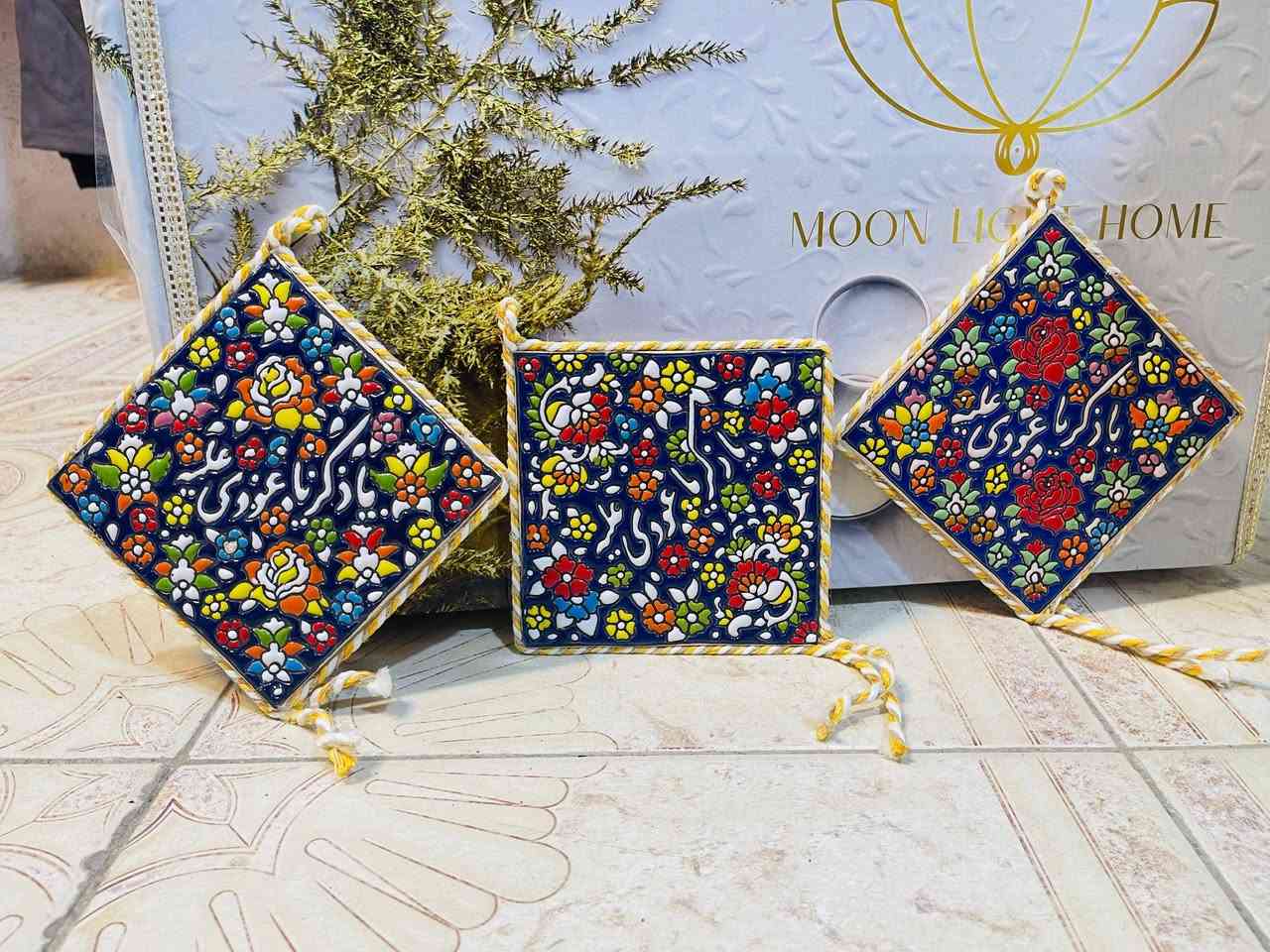 ديالى شهربان سوق القديم 
حيدر فزع 
 توصيل جميع المحافظات 
***********
