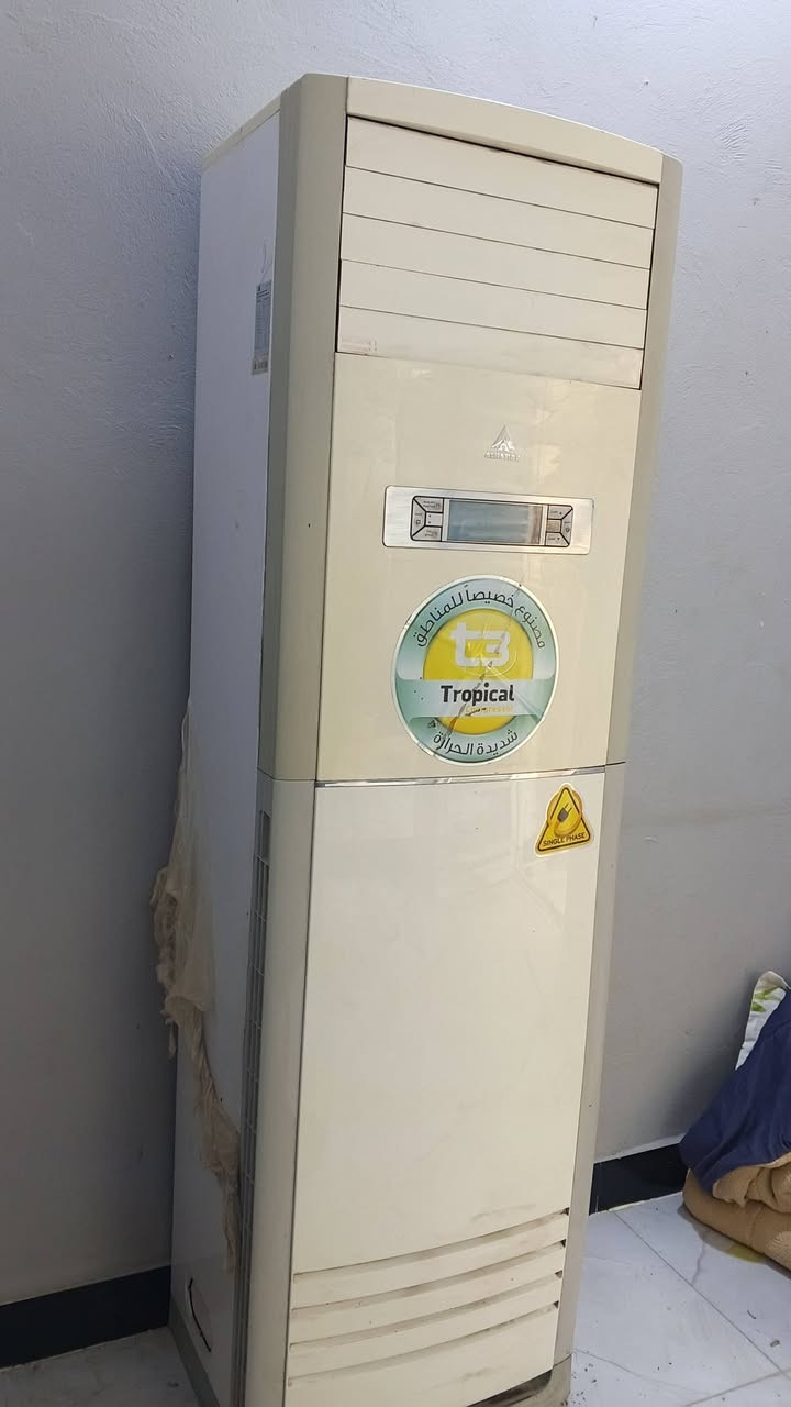 سبلت كنتوري 3طن الحافظ
جديد شغال فول مال بيت ***********
