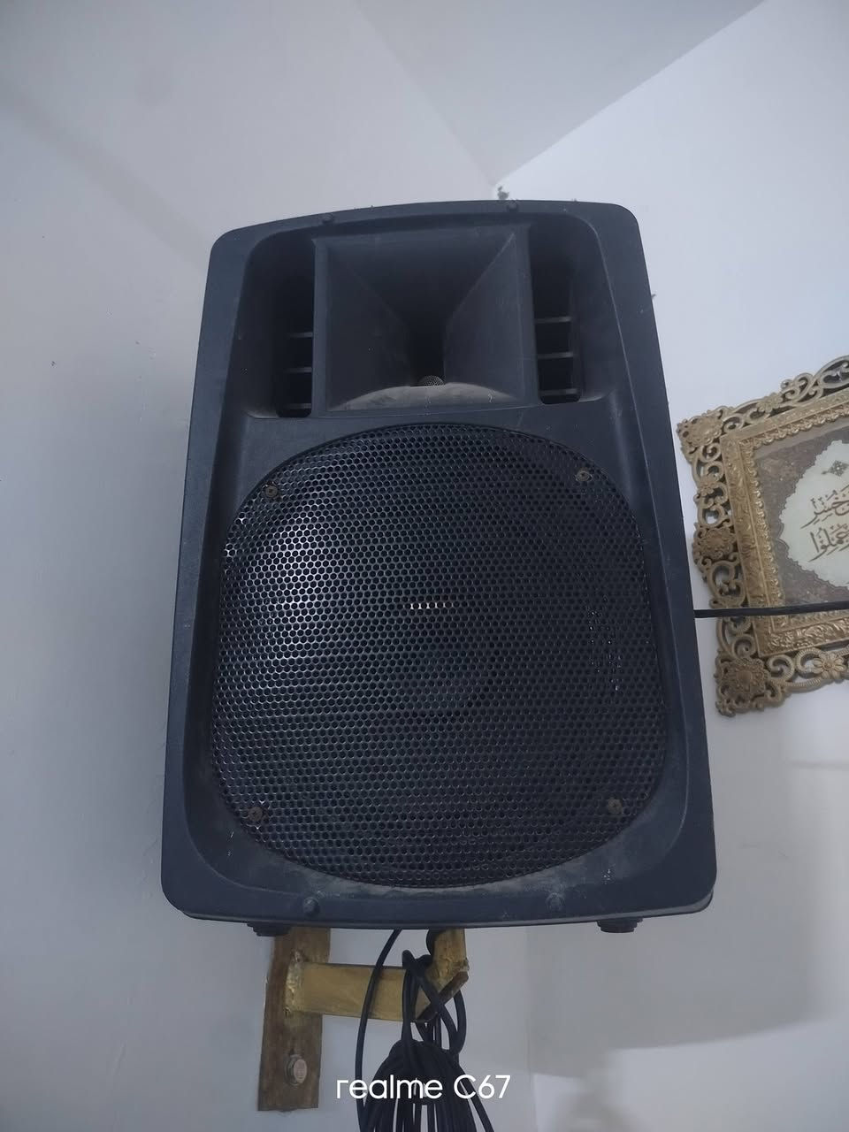 يالله من رخصت مدير لكروب
جماعت المواكب ولدنهم 
جهاز+ وسماعات 2 دبدوب
+لاقطه جاسكو +فيش وايرات مال سماعات 2+واير لاقطه
تجي تفحص وتشوف بعينك
***********
