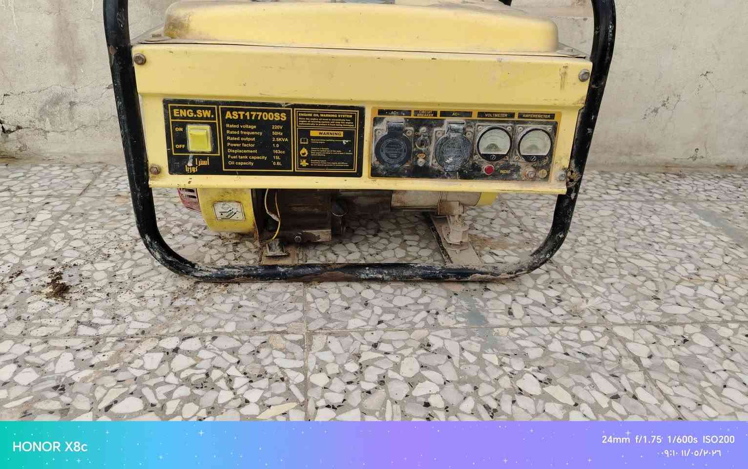 مولده للبيع سعر 100 وبيها مجال شرق الفحص


**إذا كنت صاحب هذا الإعلان وتريد حذفه لأي سبب، رجاءا أرسل رسالة إلى الدعم الفني**