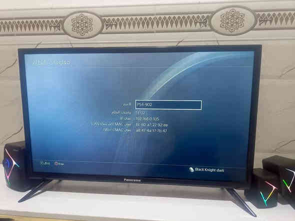 سلام عليكم 
بلي فور سلم للبيع مساحه 500نظام 13
بيه حساب بيه العاب مشتريها كامل ملحقات و يدات اثنين 
السعر: 185ويه التوصيل كامل 
الرقم: ***********
