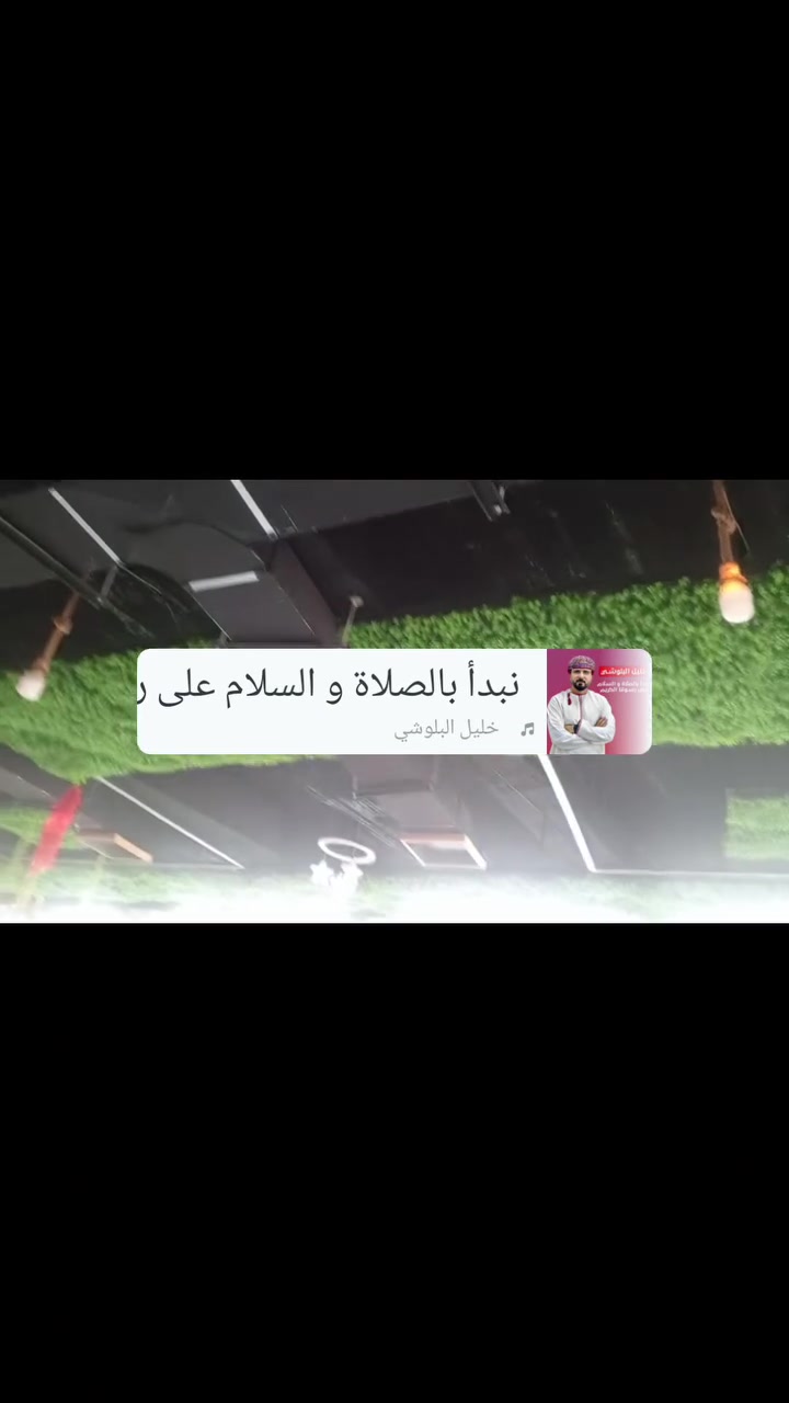 دكتات مركزي مغلون مشتغلات أقل السنه تقريبهن مشتغلات 18متر ست فتحات للبيع
+ديكور يرهم للكافتريه يرهم للمطعم شي حلو ومرتب مع ثريات ديكور كامل بس شد للبيع بسعر مناسب لاستفسار
خابر على الرقم 
***********
