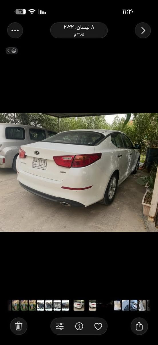 السلام عليكم كيا اوبتما 2015 شركه دوليه محرك 2000 دوش وضع شركه كير اوتو وضع شركه  فول موصفات عده البصمه حساسات خلفيه.   شفتات قياده   نضام اقتصادي تحكمات ستيرن  اشير بل مري.      شاشه كامره خلفيه موصفات خير من الله صدر امامي خلفي كليته جديد.  تخم تاير ويل كب.   سعرها 135 وبيها مجال بصيط         مكان السياره خان بني سعد      رقم الهاتف   ***********
