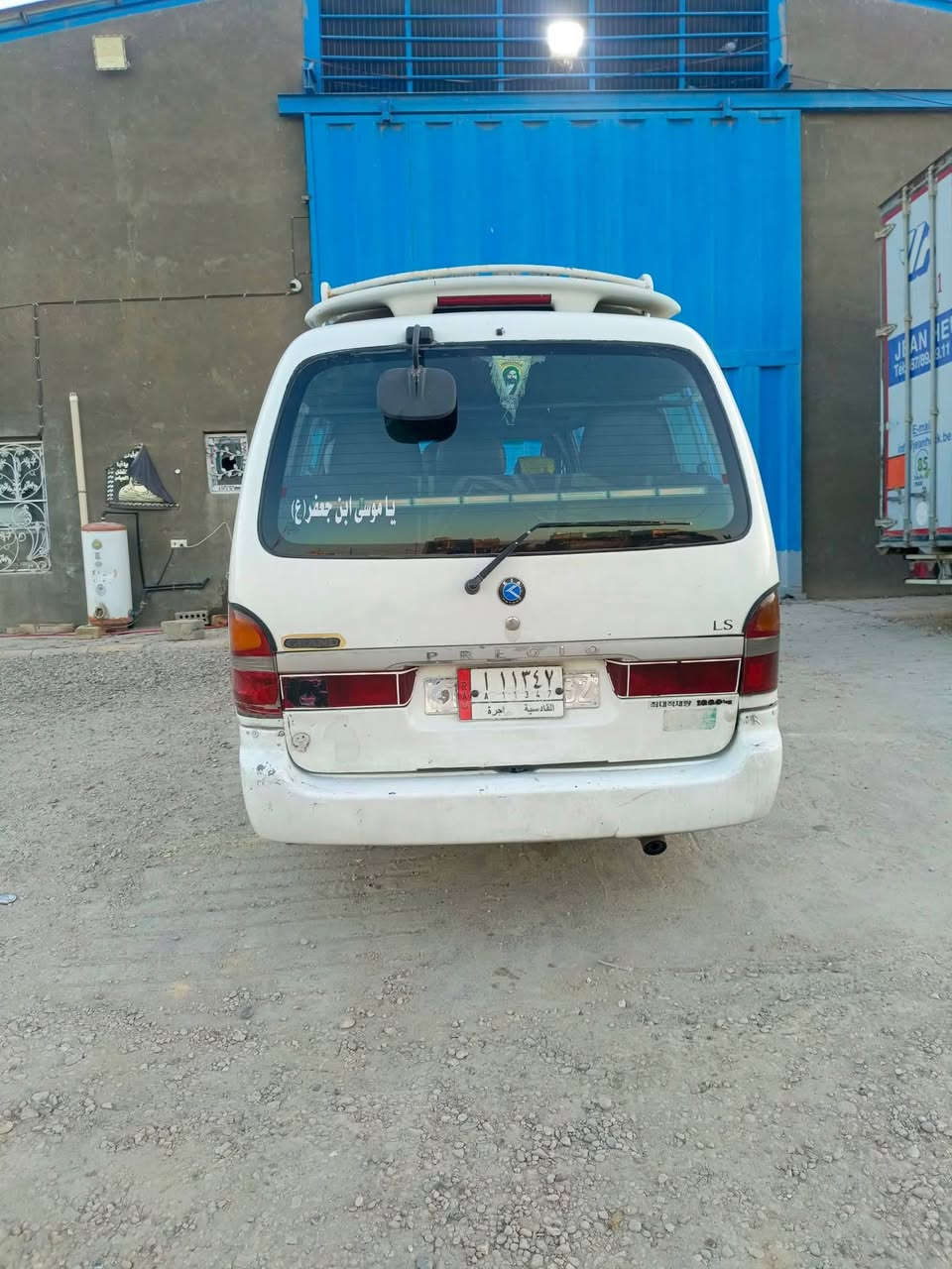 بريجو 14راكب لبيع 2002 مكاني بابل سنويه ضايعه بيهه كتاب واجهيه مال سنويه سعر 80وبيهه مجال عليهه غرامات 1250 ينزلن من سعرهه


**إذا كنت صاحب هذا الإعلان وتريد حذفه لأي سبب، رجاءا أرسل رسالة إلى الدعم الفني**