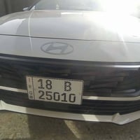 النترا • ٢٠٢٥ • ترقيم مميز بابل