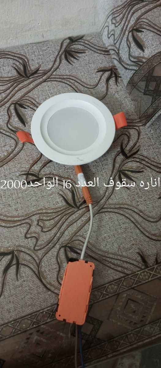 الكل شغالات وبيهن ضمان المكان مدينه الصدر


**إذا كنت صاحب هذا الإعلان وتريد حذفه لأي سبب، رجاءا أرسل رسالة إلى الدعم الفني**