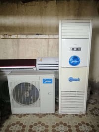 سبلت ميديا • على الشرط • ديوانية