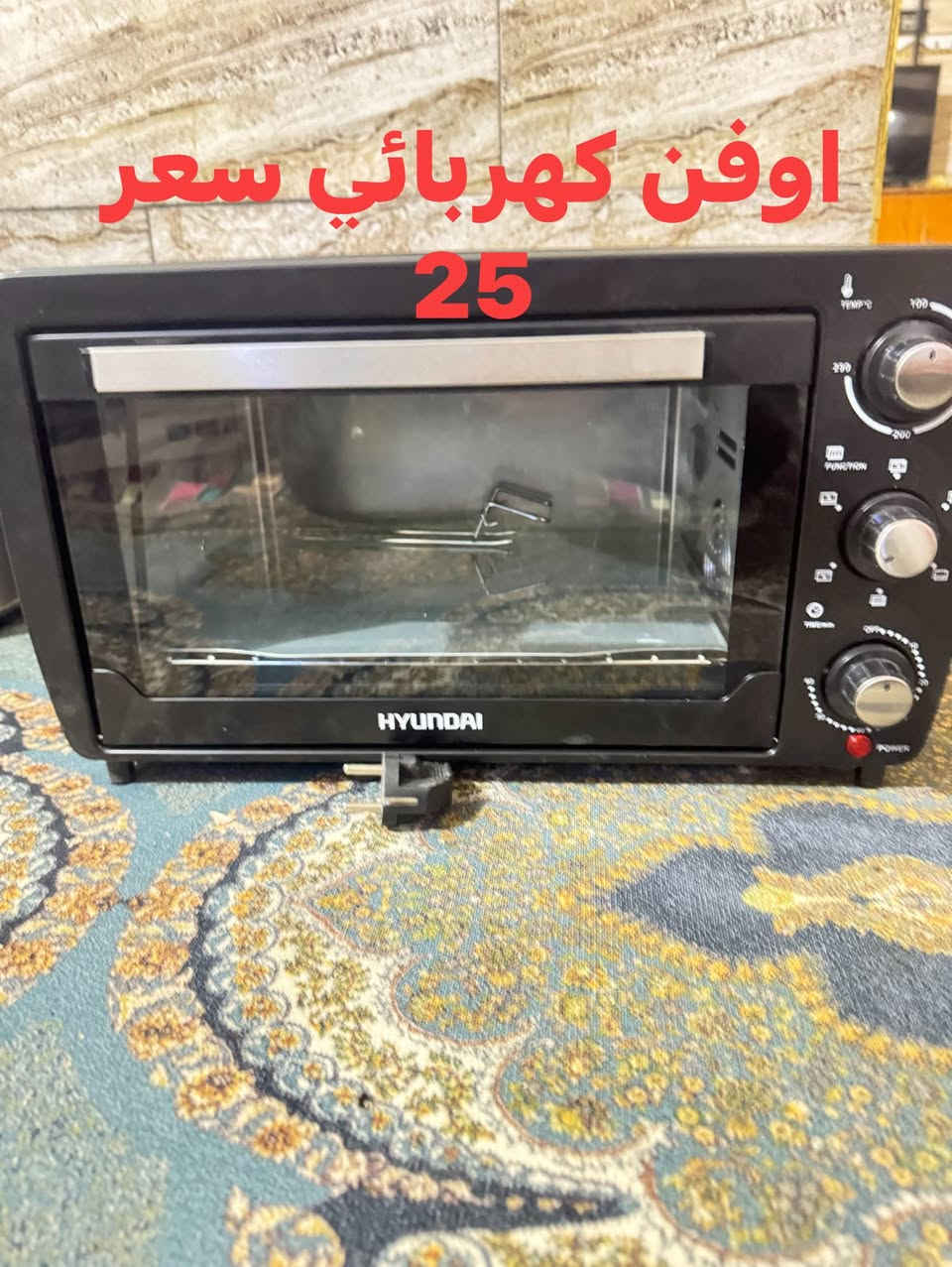 غراض للبيع  باله اصلي الماني  غير مستعمل مكان بغداد  الشعب ما عندي توصيل


**إذا كنت صاحب هذا الإعلان وتريد حذفه لأي سبب، رجاءا أرسل رسالة إلى الدعم الفني**