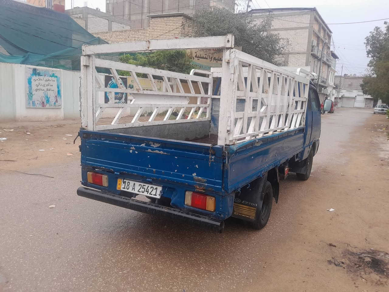 المعلومات بأول صوره ***********
