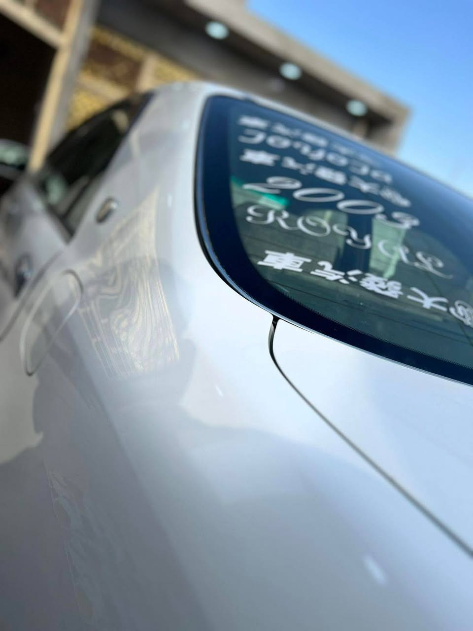 السلام عليكم 🫡 ملكه للبيع موديل 2003 كرستال اصل سياره جاهزه مجهزه ما بيه اي شي كبل الشارع سياره مال جناي سياره متعوب عليه ونضيفه وطك فلين 4دكم فول عدا الفتحه مكان السيارة نجف السعر 100$ وبيها مجال قليل للاتصال***********
