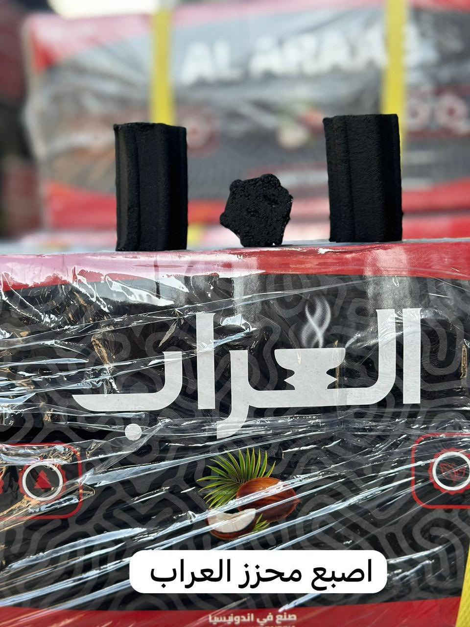 2026/3/25


**إذا كنت صاحب هذا الإعلان وتريد حذفه لأي سبب، رجاءا أرسل رسالة إلى الدعم الفني**