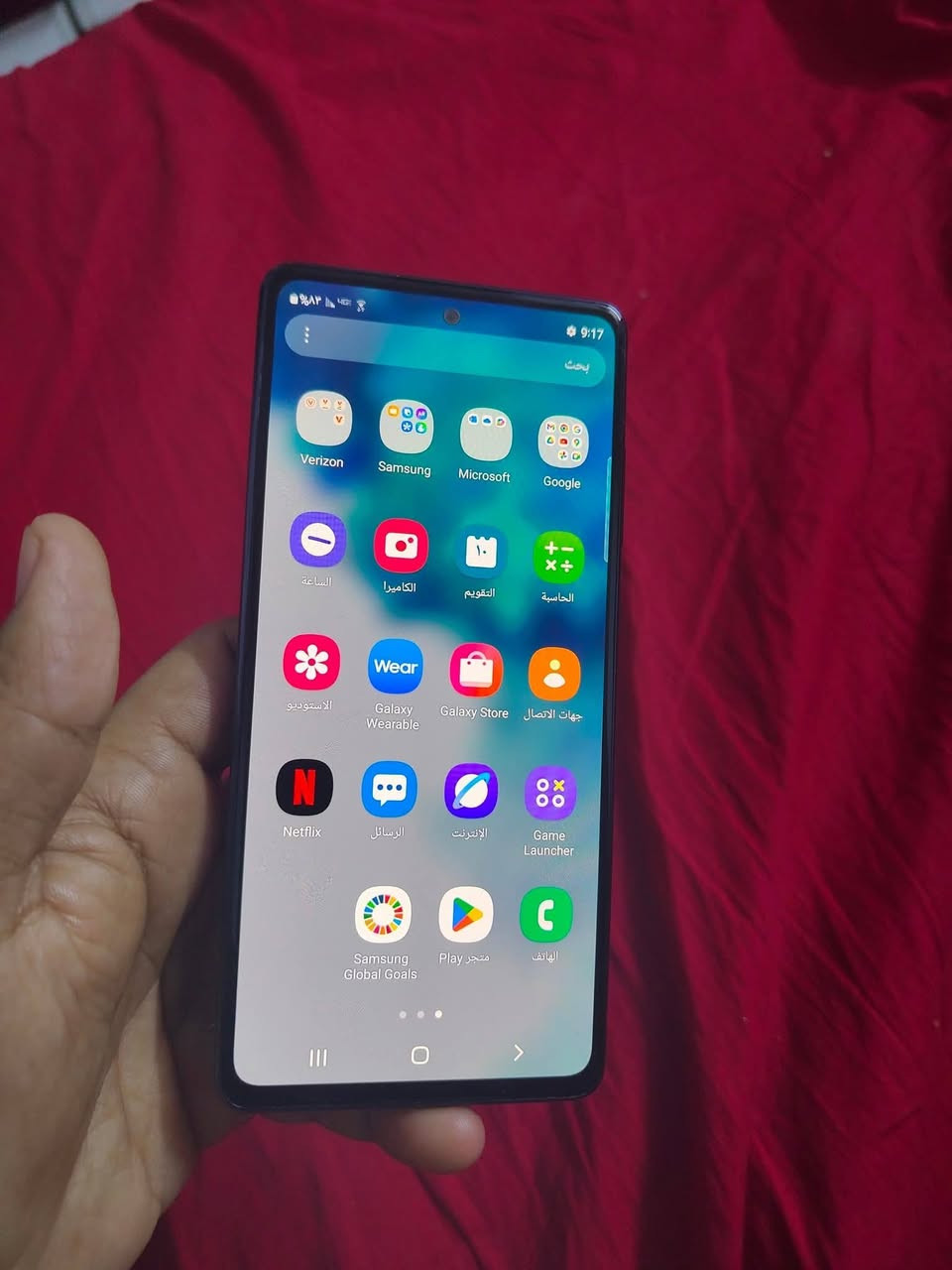 Galaxy S20 FE 5G نضافه فول كامرات تخبل  كله شغال ونضيف يرهم بيع أو مراوس سعر 190 مجال قليل ذاكره 128 بصمه ب شاشه توصيل ماعندي مكاني بغداد الحريه ***********
