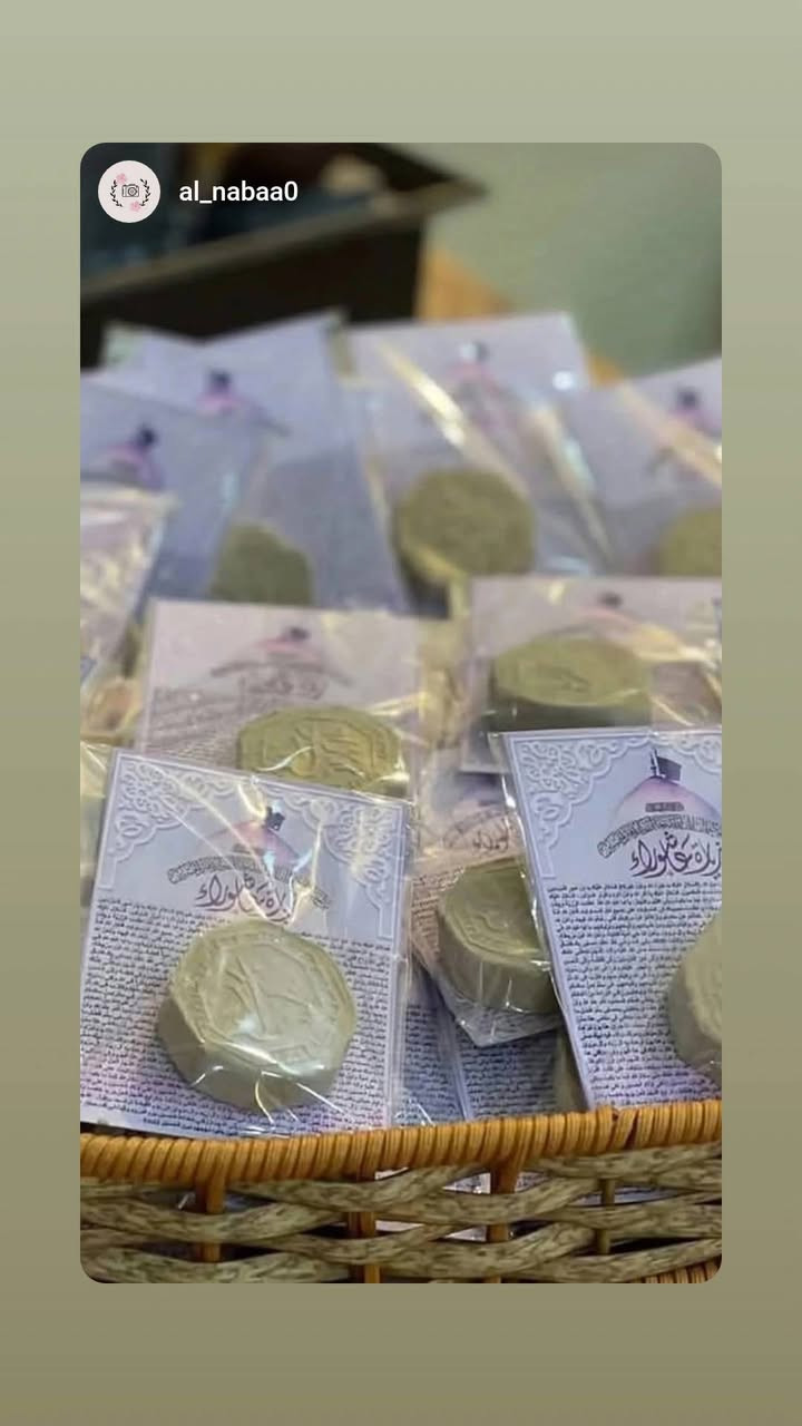 توزيعات محرم حسب الطلب وأسعار مناسبة


**إذا كنت صاحب هذا الإعلان وتريد حذفه لأي سبب، رجاءا أرسل رسالة إلى الدعم الفني**