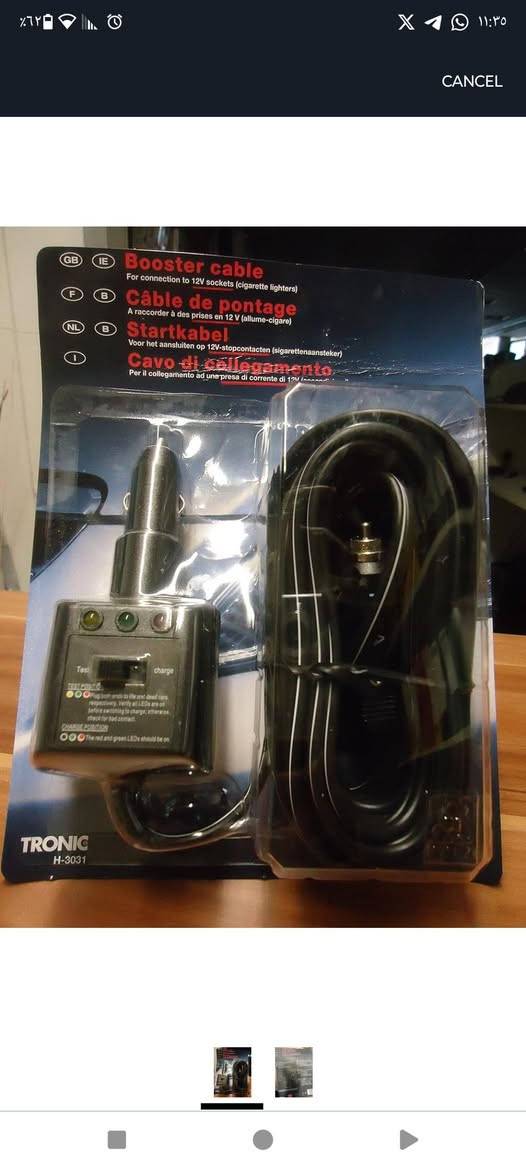 مايلي شحن بطارية
ابيع على أعلى سعر
