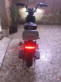 الريان • شبه جديدة • مقاس 14
